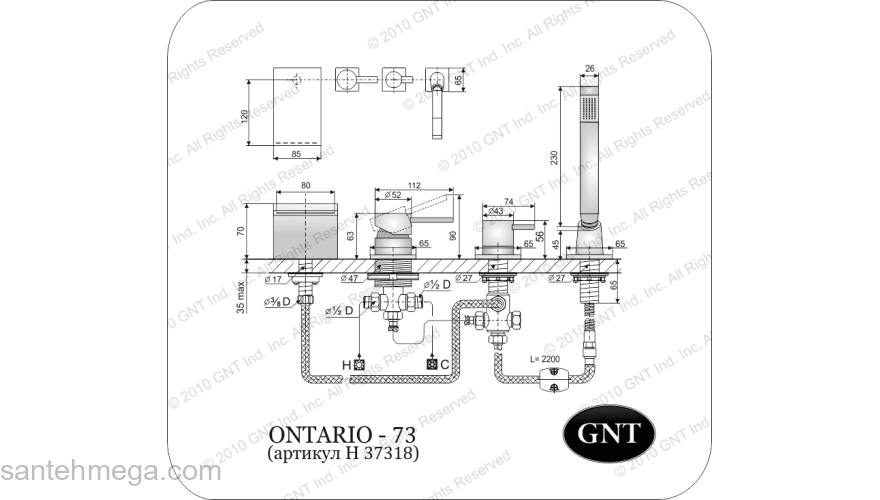 Врезной смеситель для ванны GNT Ontario-73. Фото