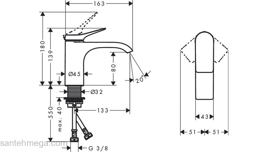 Vivenis Смеситель для раковины, однорычажный, 80 без сливного гарнитура 75012700, матовый белый. Фото