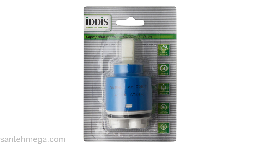 Картридж D40 BL CD #4. Фото