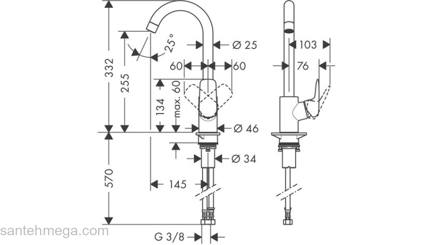 Смеситель для кухни Hansgrohe Logis 71835000. Фото