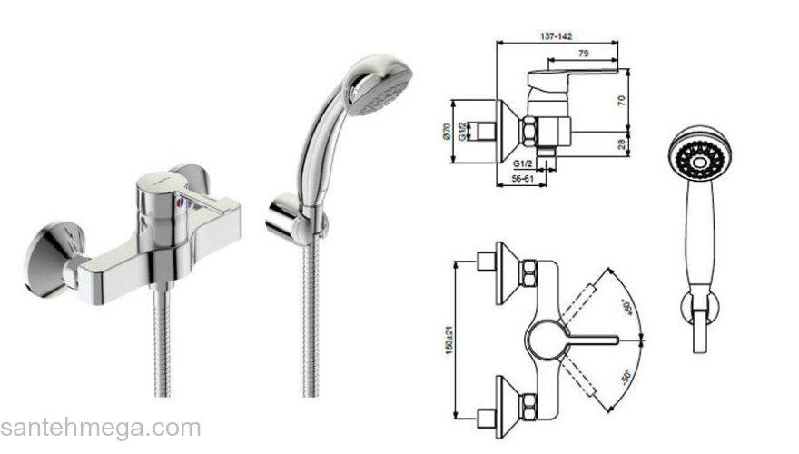 Смеситель для душа VIDIMA Logic BA278AA. Фото