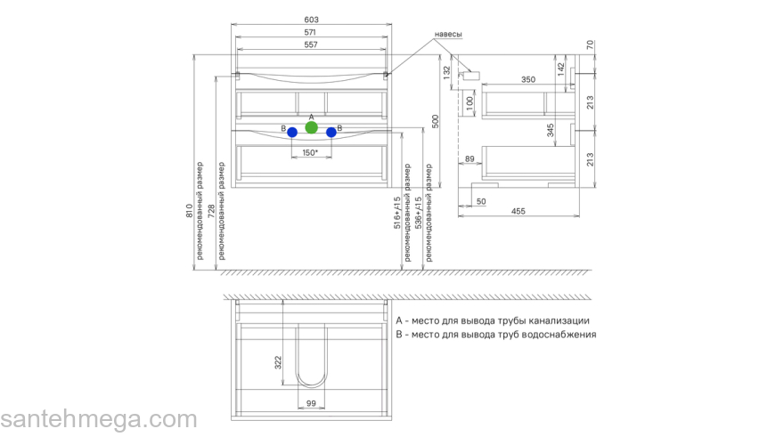 Тумба подвесная 60 см белая/золотистый дуб Cloud IDDIS CLO60Y0i95. Фото