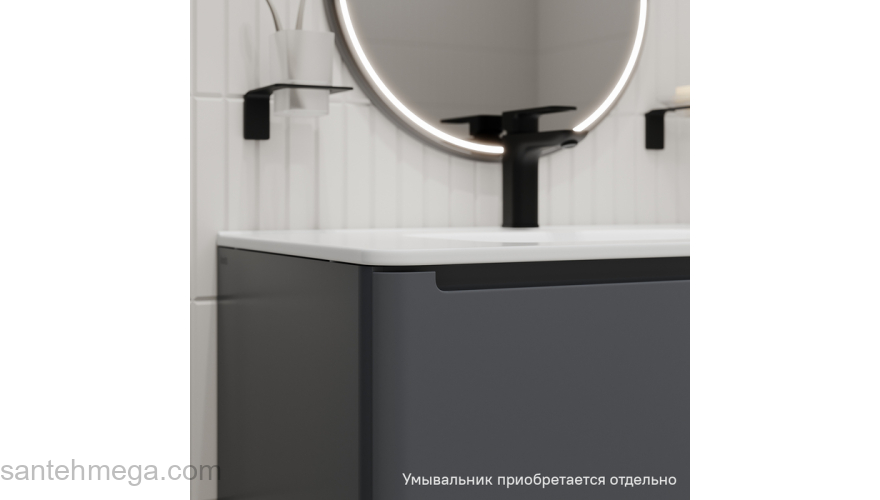 Тумба подвесная 80 см темно-серый Edifice IDDIS EDI80D0i95  подходит умыв. 0108000i28. Фото