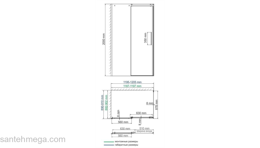 Душевой уголок WASSERKRAFT Dinkel 58R07. Фото
