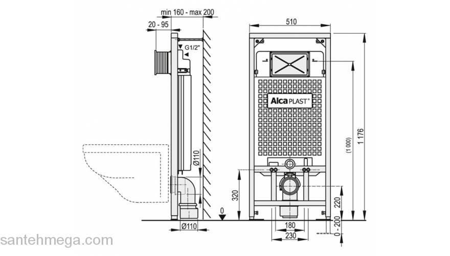 Система инсталляции для унитазов AlcaPlast Sadromodul A101/1200. Фото