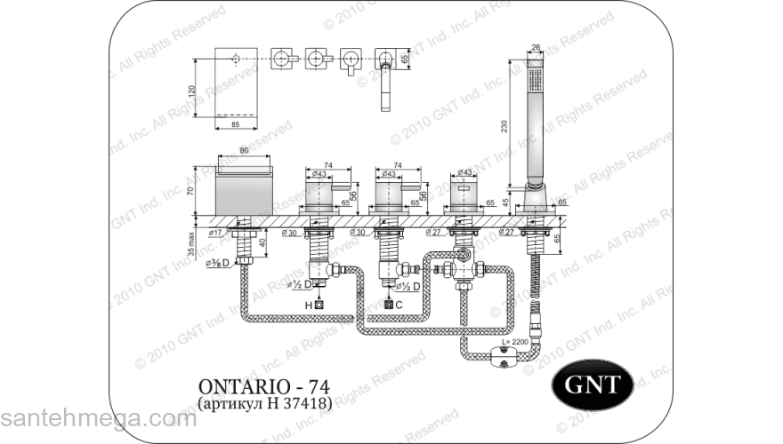 Врезной смеситель для ванны GNT Ontario-74. Фото
