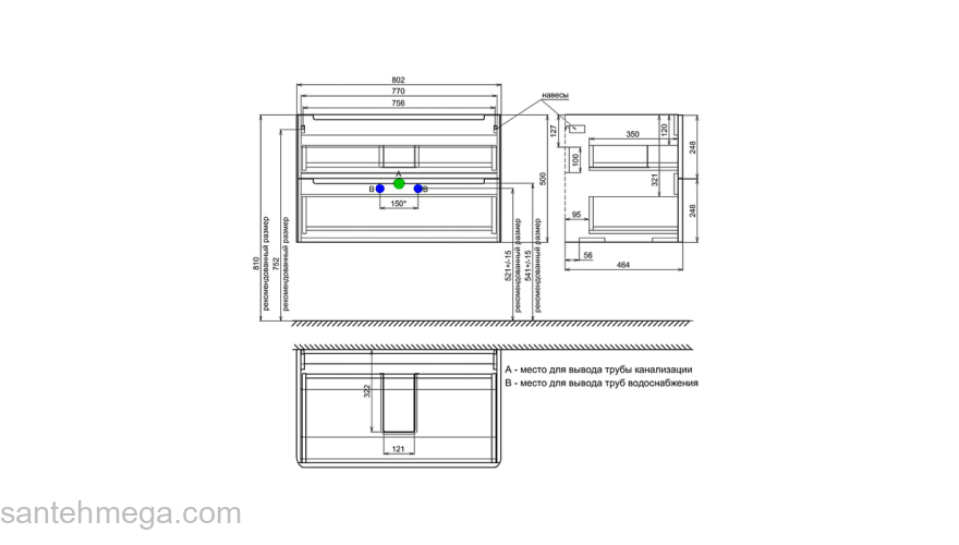 Тумба подвесная 80 см темно-серый Edifice IDDIS EDI80D0i95  подходит умыв. 0108000i28. Фото