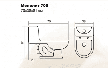 Унитаз-монолит EVA GOLD 705 QQ. Фото