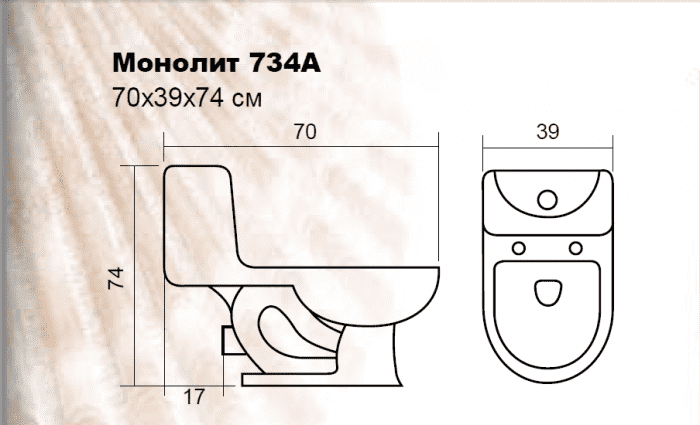Унитаз-монолит EVA GOLD 734А SW. Фото