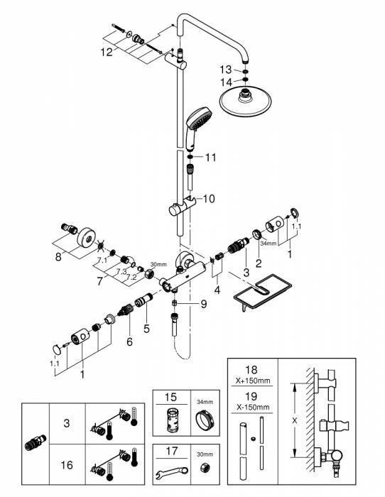 GROHE 26249000 Euphoria 190 Душевая система с термостатом для душа с полочкой. Фото
