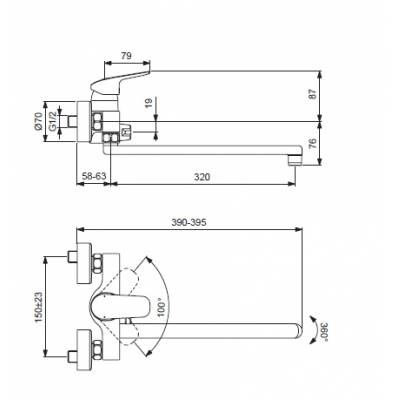 Смеситель для ванны/душа IDEAL STANDARD Ceraflex B1741AA. Фото