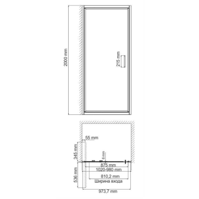 Душевая дверь WASSERKRAFT Salm 27I12. Фото