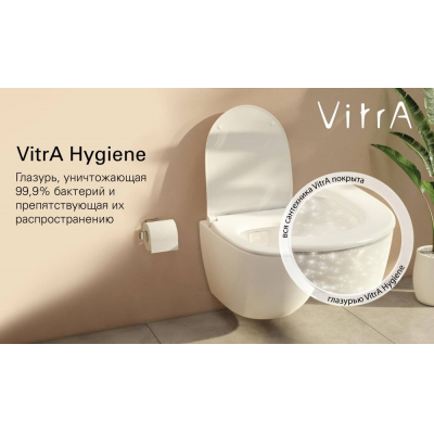 Унитаз подвесной интеллектуальный Vitra V-Care Comfort 5674B003-6194. Фото
