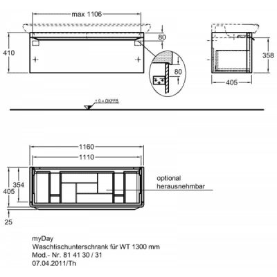 Тумба под раковину KERAMAG Myday 824130000. Фото