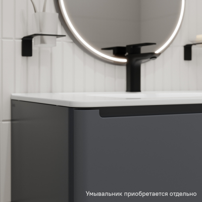 Тумба подвесная 80 см темно-серый Edifice IDDIS EDI80D0i95  подходит умыв. 0108000i28. Фото