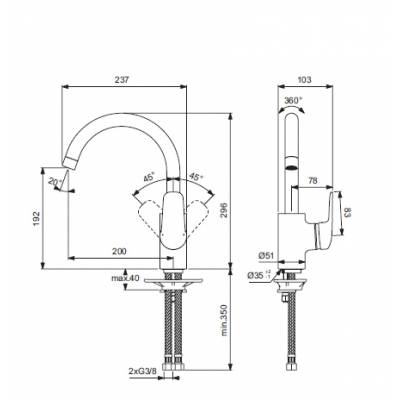 Смеситель для кухни IDEAL STANDARD Ceraflex B1727AA. Фото