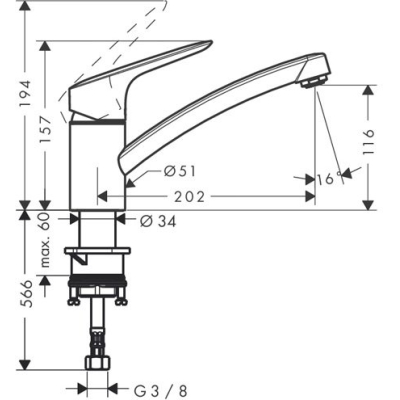 Смеситель для кухни Hansgrohe Logis 71830000. Фото