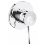 Смеситель для душа GROHE BauClassic 29048000. Фото