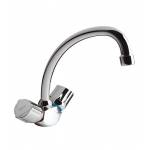 Смеситель для раковины VIDIMA Eco BA162AA. Фото