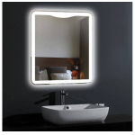 Зеркало с подсветкой GAIR SOHO 1000х900 Anti Steam. Фото