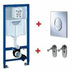 Инсталляция 3 в 1 в сборе для подвесного унитаза GROHE Rapid SL 38721001 Инсталляция 3 в 1 в сборе для подвесного унитаза GROHE Rapid SL 38721001. Фото