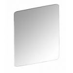 Зеркало с подсветкой CEZARES 54039. Фото