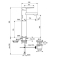 Смеситель для раковины IDEAL STANDARD Atitude B0460AA. Фото