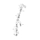 Смеситель для раковины GROHE Euroeco Special 32790000. Фото