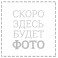 Излив для ванны 120 мм ECA Tiera 102159205EX-K. Фото