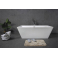 Ванна акриловая отдельностоящая BELBAGNO BB60-1500-750. Фото